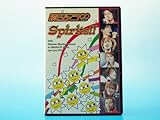 関ジャニ∞(エイト) Spirits!! [DVD]