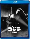 ゴジラ(昭和29年度作品)【60周年記念版】 [Blu-ray]