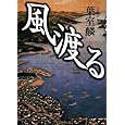 商品の詳細