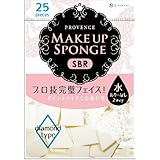 プロヴァンス メイクアップスポンジSBR ひし形 25個入 化粧品 化粧雑貨 メイク雑貨 [並...