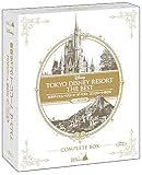 『東京ディズニーリゾート ザ・ベスト コンプリートBOX』 〈ノーカット版〉 [Blu-ray]