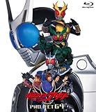 仮面ライダー Tvシリーズ 劇場版 無料動画