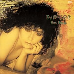 Dri夢・X.T.C(紙ジャケット仕様)