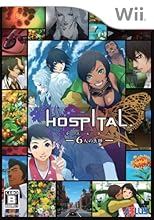 HOSPITAL. 6人の医師 特典 豪華スペシャルDVD付き