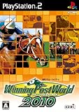Winning Post World 2010(ウイニングポストワールド2010)