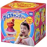 おかしなアイスキャンディー チュッパチャプス ストロベリーカラー