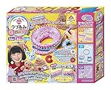 ラブあみ DXセット