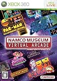 ナムコミュージアム バーチャルアーケード