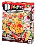 3Dドリームアーツペン ミニチュアペットセット(2本)