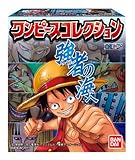 ONE PIECE ワンピースコレクション~強者の海へ~ BOX (食玩)