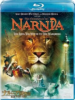 ナルニア国物語／第1章：ライオンと魔女 [Blu-ray]