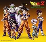 ドラゴンボールz 初代ed でてこいとびきりzenkaiパワー のイントロ部分を逆再生すると ガイキチの毎日オウンゴール