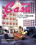 Casa BRUTUS (カーサ・ブルータス) 2008年 10月号 [雑誌]