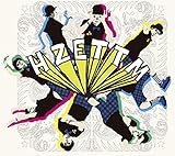 遠き山に日は落ちて