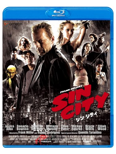 シン・シティ [Blu-ray]