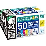 エコリカ リサイクルインクカートリッジ EPSON 6色セット プラスワンパック IC6CL5...