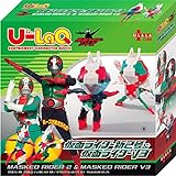 U-LaQ 仮面ライダーシリーズ 仮面ライダー新2号&仮面ライダーV3