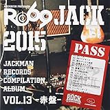 JACKMAN RECORDS COMPILATION ALBUM vol.13 -赤盤-『R...