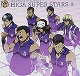 新テニスの王子様 学校別アルバム 比嘉中学校