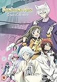 神様はじめました 第1期 コンプリート DVD-BOX (全13話, 325分) かみさまはじ...