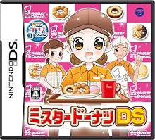 ミスタードーナツDS