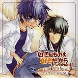 あくまで個人的にだが自分史に残る逸品 Ktkr ほっしー受け Gene天使は裂かれる Sometimes I Want To Tell