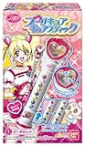 フレッシュプリキュア (仮)なりきりプリキュア! ! プリキュア武器 BOX (食玩)