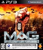 マッシブ アクション ゲーム(MAG)(オンライン専用)