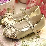 Forpend F8P010-2ガールズシューズ キッズフォーマルシューズ 女の子靴子供シュー...