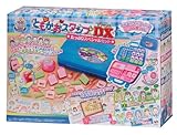 ともかおスタンプ DX たっぷりスペシャルセット