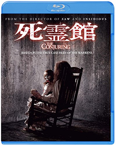 死霊館 [Blu-ray]