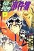 金田一少年の事件簿 (25) (講談社コミックス (2431巻))