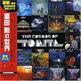 冨田勲の世界~オリジナル紙ジャケットBOX(紙ジャケット仕様)