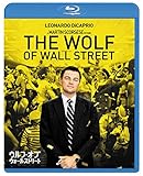 ウルフ・オブ・ウォールストリート [Blu-ray]