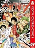 ONE PIECE カラー版 69 (ジャンプコミックスDIGITAL)