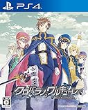 クロバラノワルキューレ【予約特典】藤島康介氏キャラクター原画集付