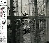 ケイオス・アンド・クリエイション・イン・ザ・バックヤード~裏庭の混沌と創造