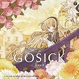 TVアニメ「GOSICK-ゴシック-」オープニング・テーマ:Destin Histoire