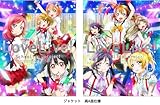 ラブライブ! (Love Live! School Idol Project)  7 (初回限定版) [Blu-ray]
