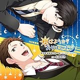 おはようからおやすみまで 第1弾 運動部の恋 ~眩しいマネージャー~ (初回限定盤)