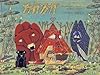 カガカガ―ふしぎなことがいっぱいのとおいむかしのものがたり (こどものとも世界昔ばなしの旅)