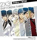 2×3! ~DUET CROSS THREE!~通常版