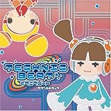 TECHNIC BEAT SOUND TRACK