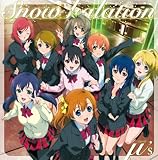 Snow halation(DVD付)