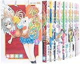 貧乏神が! コミック 1-13巻 セット (ジャンプコミックス)