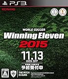 ワールドサッカー ウイニングイレブン2015 早期購入特典 「my Club」モードで使えるスペシャルな選手DLC同梱＆ Amazon.co.jp限定 トッププレイヤー（MF）DLC（『my Club』用）付