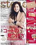 steady.(ステディ.) 2016年 12 月号