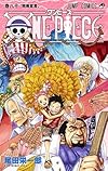 ONE PIECE 80 (ジャンプコミックス)