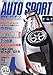 オートスポーツ 2011年 1/13号 [雑誌]