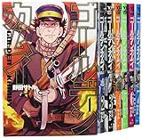 ゴールデンカムイ コミック 1-7巻セット (ヤングジャンプコミックス)